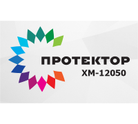 ПРОТЕКТОР ХМ-12050