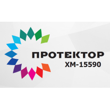 ПРОТЕКТОР ХМ-15590