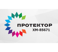 ПРОТЕКТОР ХМ-85671