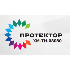 ПРОТЕКТОР ХМ-ТН-08080