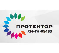 ПРОТЕКТОР ХМ-ТН-08450