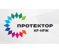 ПРОТЕКТОР КР-НРЖ