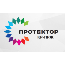 ПРОТЕКТОР КР-НРЖ