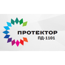 ПРОТЕКТОР ПД-1101