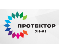 ПРОТЕКТОР УН-АТ