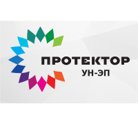 ПРОТЕКТОР УН-ЭП