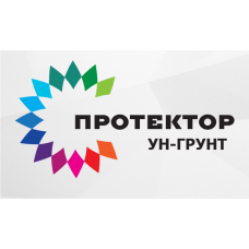 ПРОТЕКТОР УН-ГР