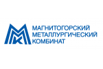 Магнитогорский металлургический комбинат